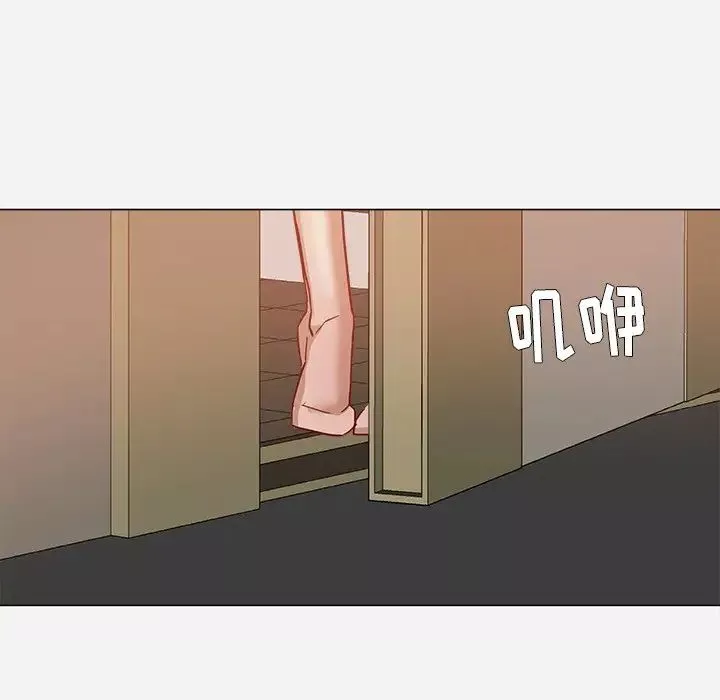 王牌经纪人-第9话 - 图片 71