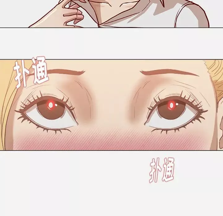 王牌经纪人-第9话 - 图片 77