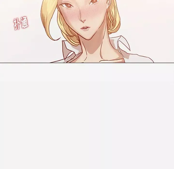 王牌经纪人-第10话 - 图片 45