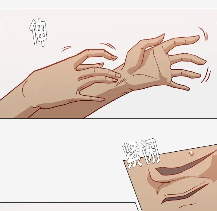 王牌經紀人第10话