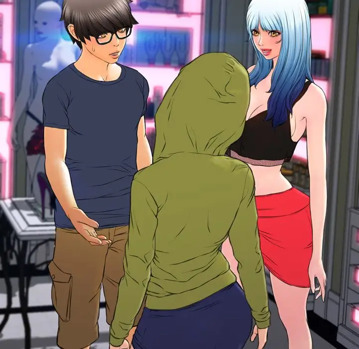 S商店的她第60章