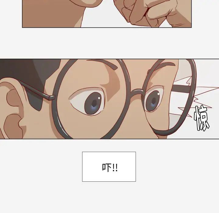 王牌经纪人第12话