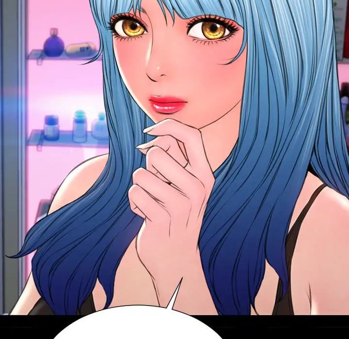 S商店的她第60章