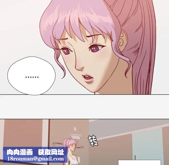 王牌经纪人第12话