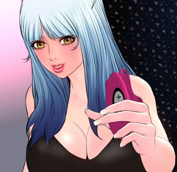 S商店的她第60章