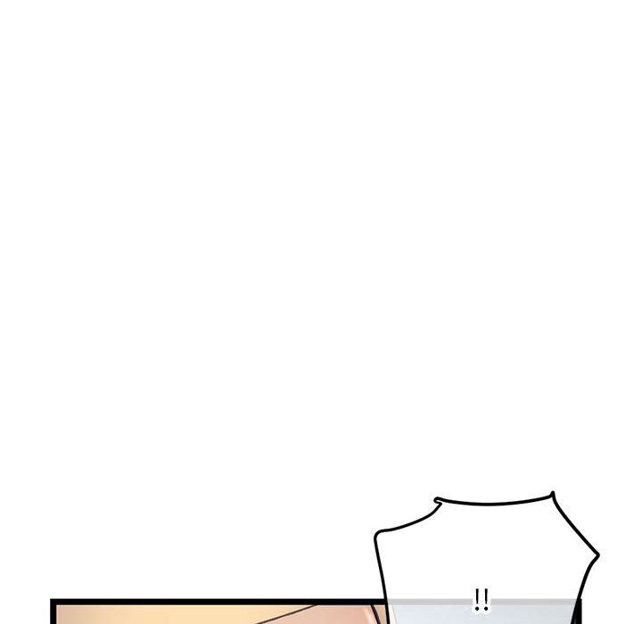 深夜網吧第59話