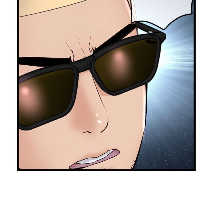 深夜网吧第59话