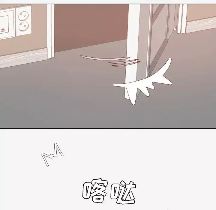 王牌經紀人第12话