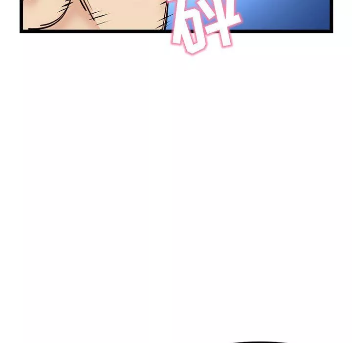 深夜網吧第59話