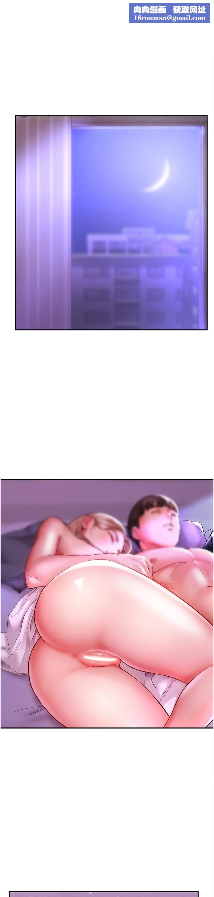 波涛汹涌的同居生活第1话-来势「汹汹」的未来室友们