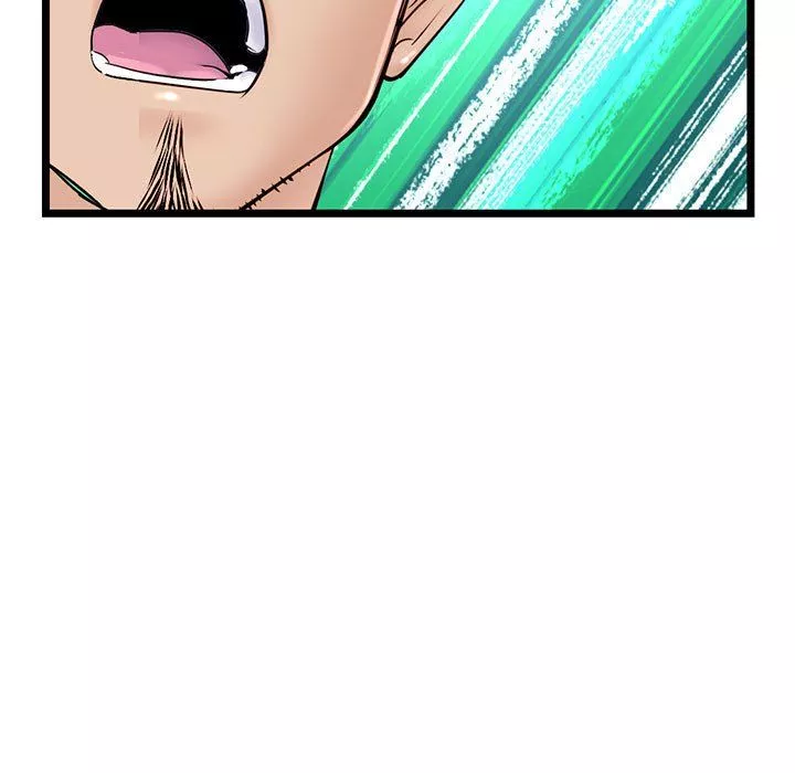 深夜網吧第59話