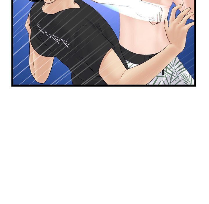 深夜網吧第59話