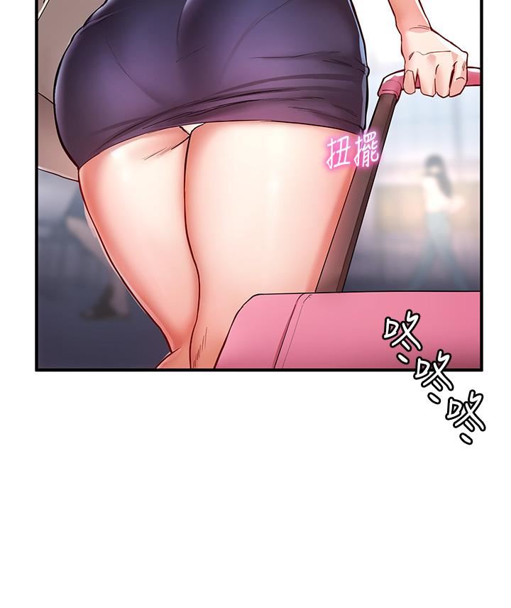 波濤洶湧的同居生活第1話-來勢「洶洶」的未來室友們