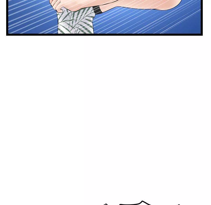 深夜網吧第59話