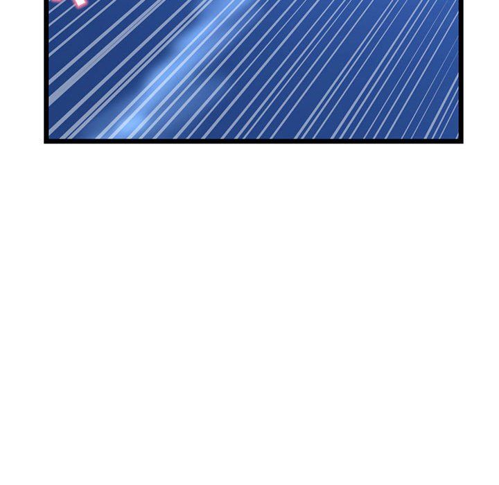 深夜网吧第59话