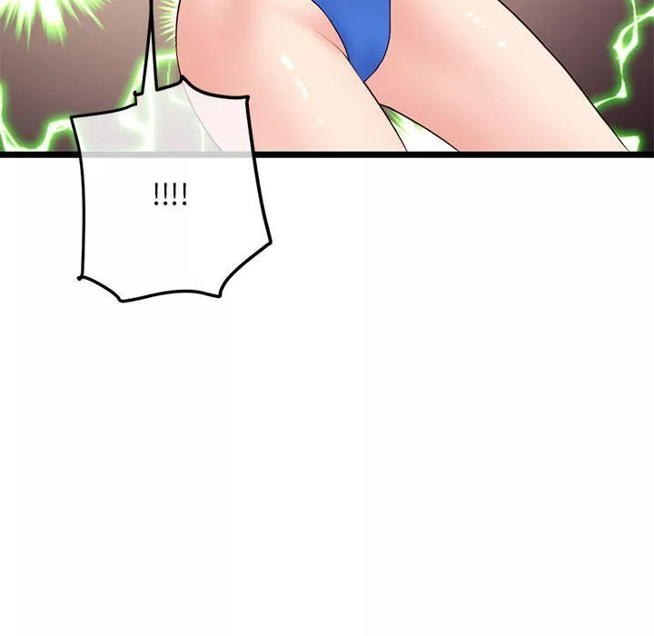 深夜網吧第59話