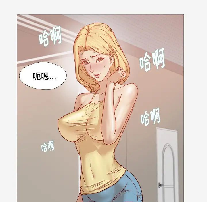 王牌經紀人第14话