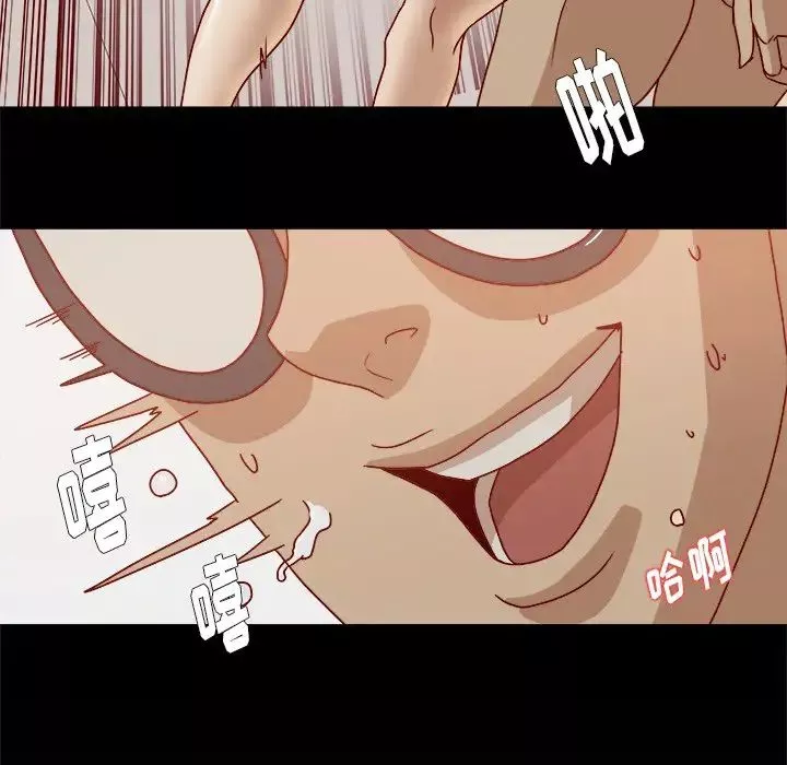 王牌經紀人第14话