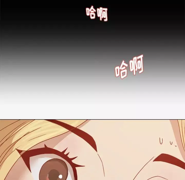王牌經紀人第14话