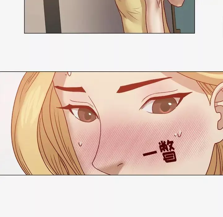 王牌經紀人第14话