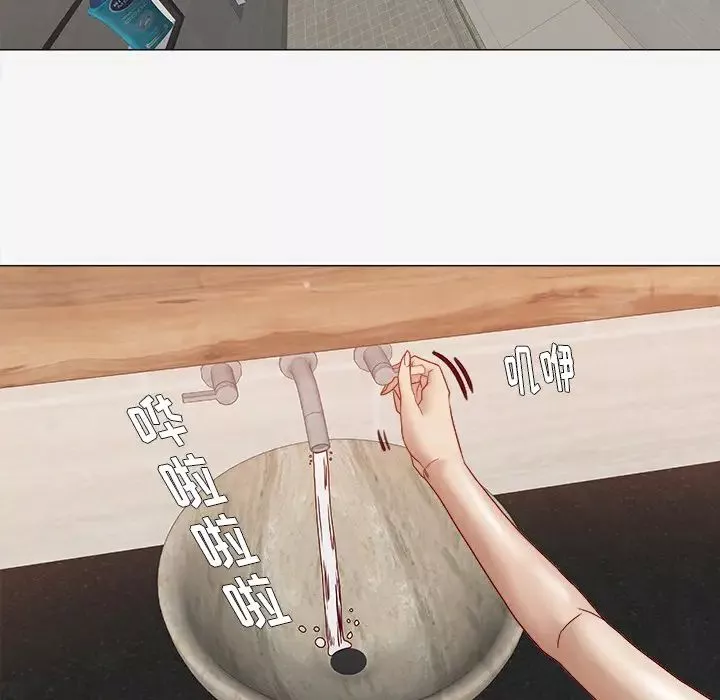 王牌經紀人第14话
