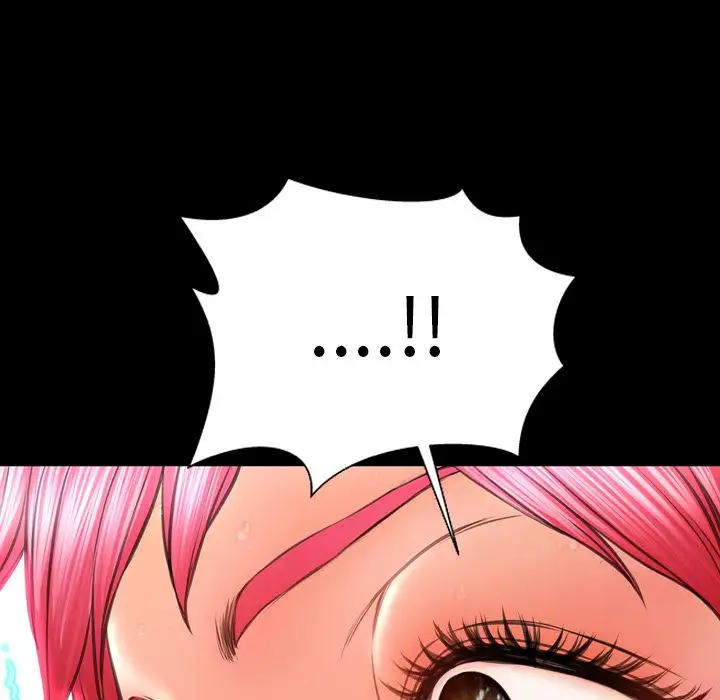 S商店的她第61章