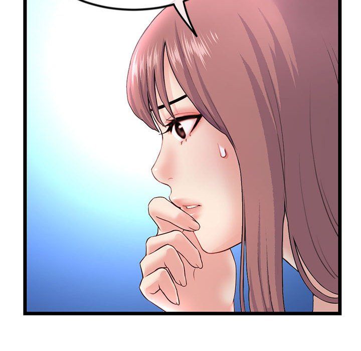 深夜网吧最终话