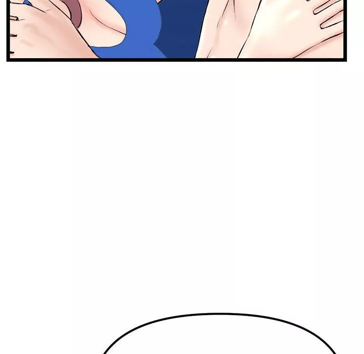 深夜網吧最終話