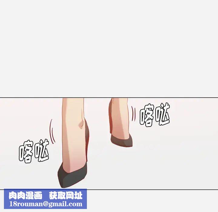 王牌经纪人第15话