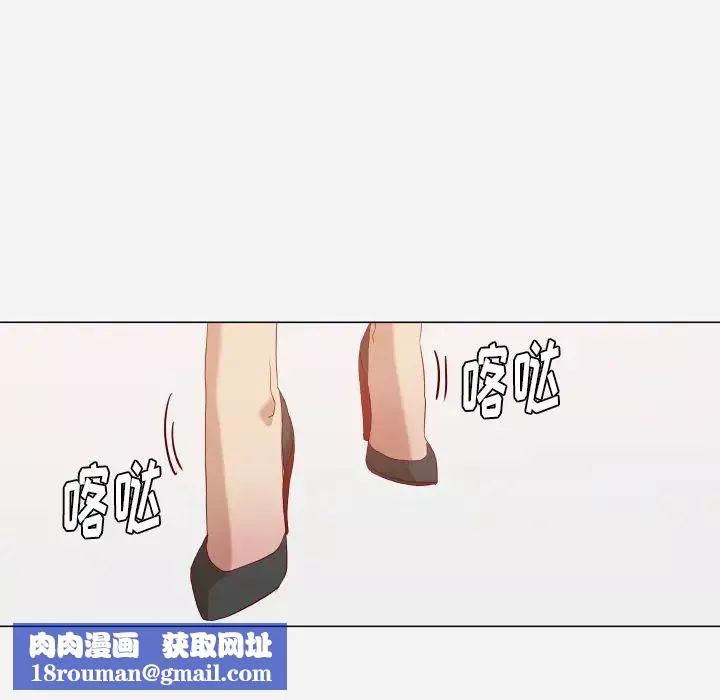 王牌經紀人第15话