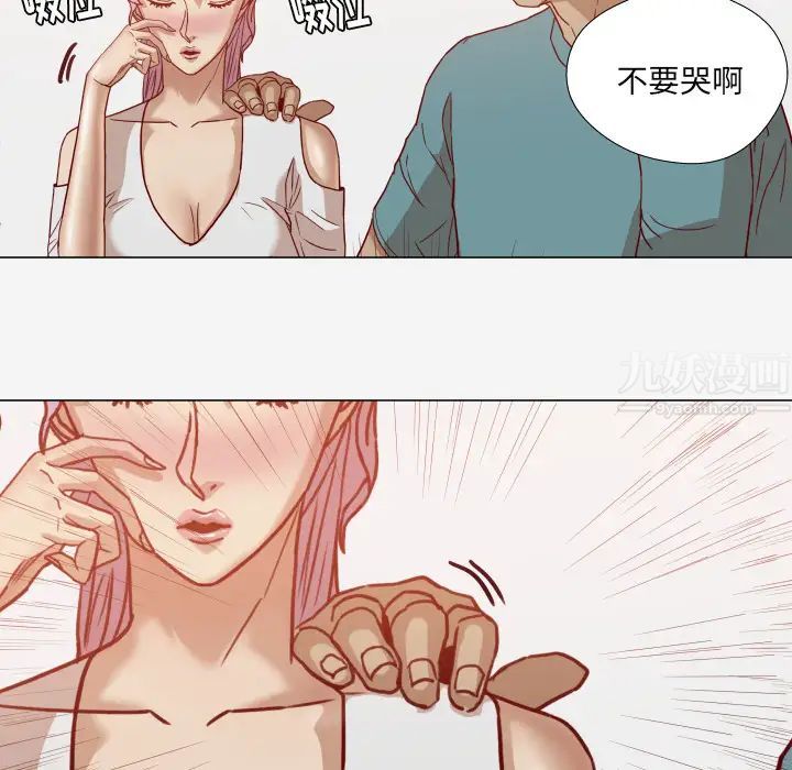 王牌經紀人第15话