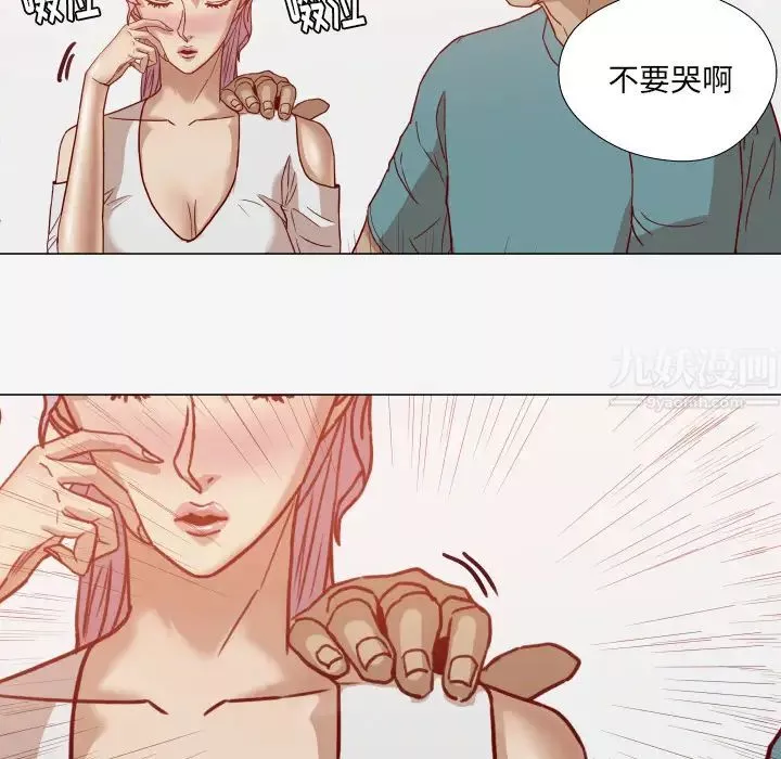王牌经纪人-第15话 - 图片 55
