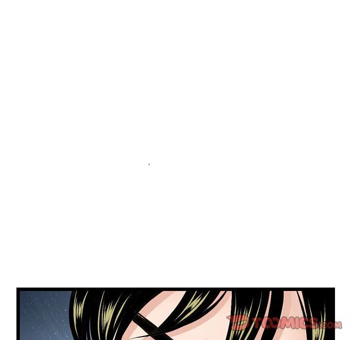 深夜網吧最終話