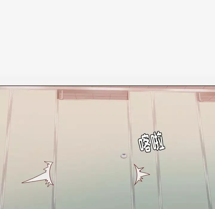 王牌經紀人第16话