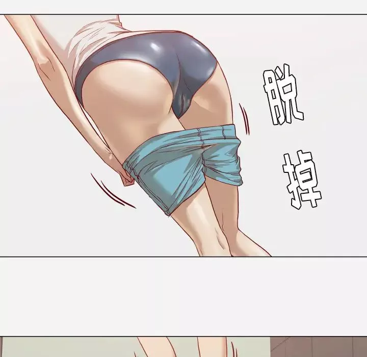 王牌經紀人第16话