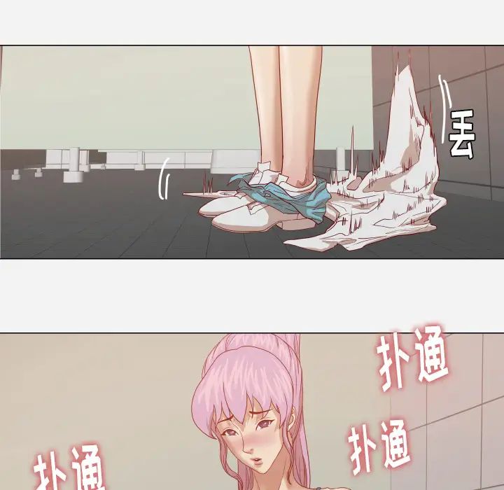 王牌经纪人第16话