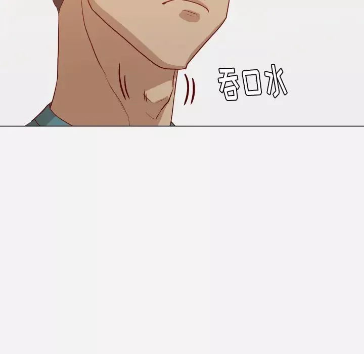 王牌經紀人第16话