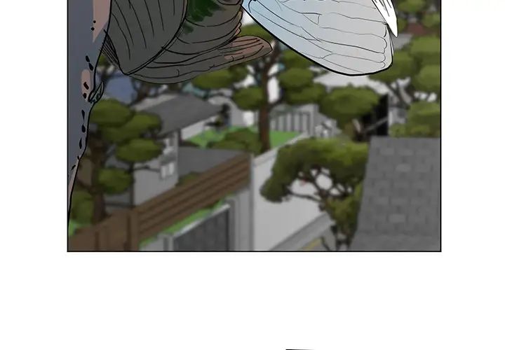 兒子的樂園第1話