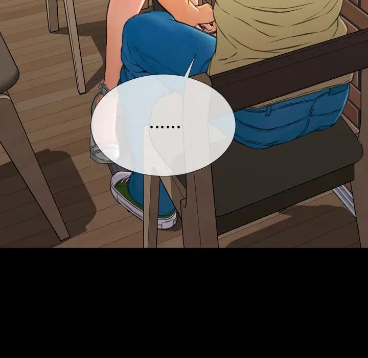 S商店的她第62章