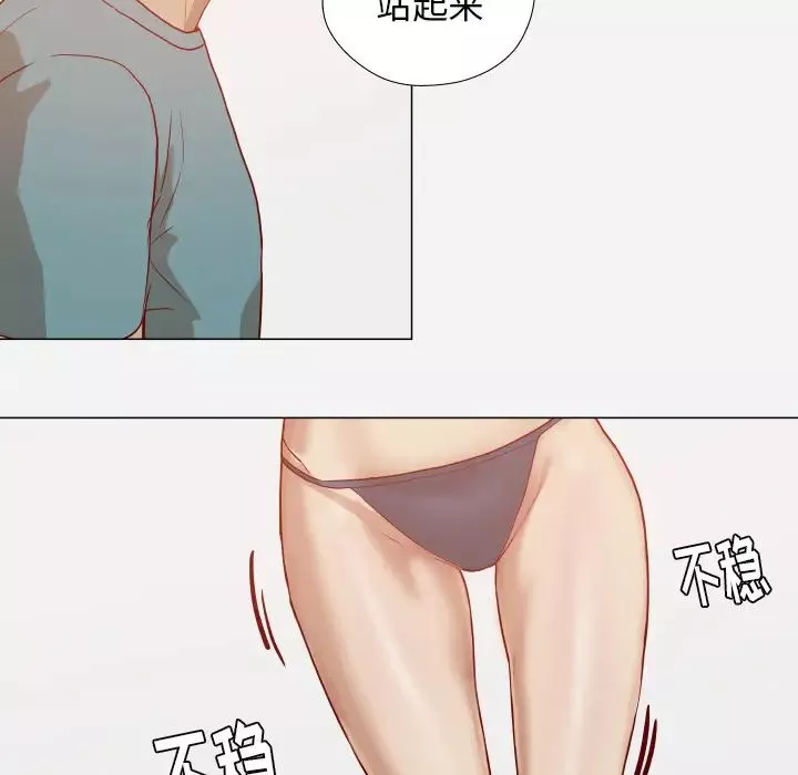王牌經紀人第16话
