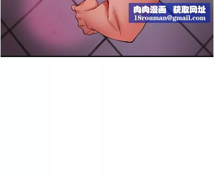 波涛汹涌的同居生活-第15话-深喉咙绝技 - 图片 19