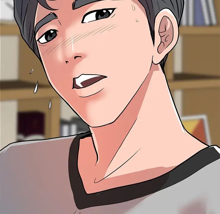 兒子的樂園第1話