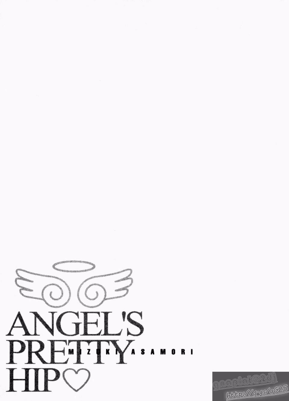 [朝森瑞季]天使のキュッ[朝森瑞季]天使のキュッ