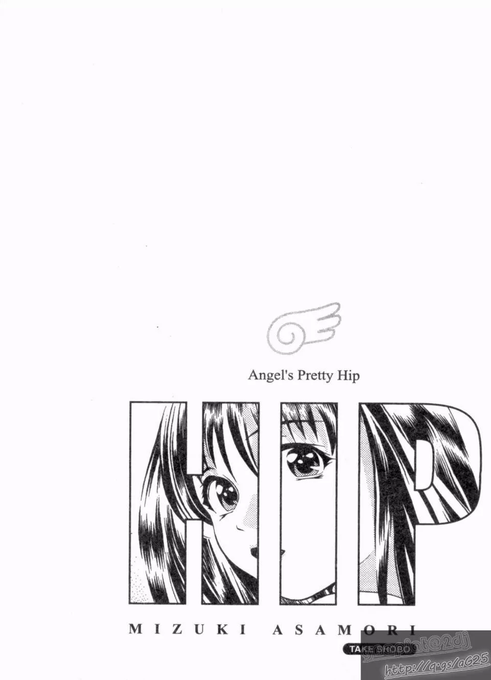 [朝森瑞季]天使のキュッ-[朝森瑞季]天使のキュッ - 图片 141