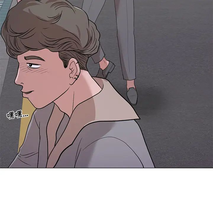 兒子的樂園第1話