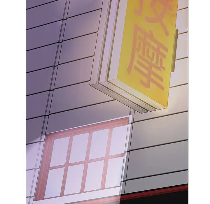 儿子的乐园第1话