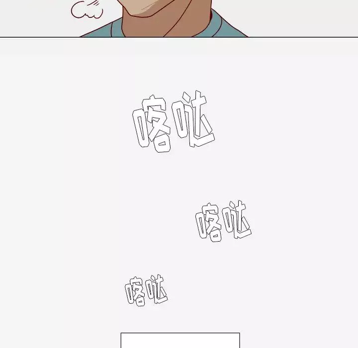 王牌經紀人第17话