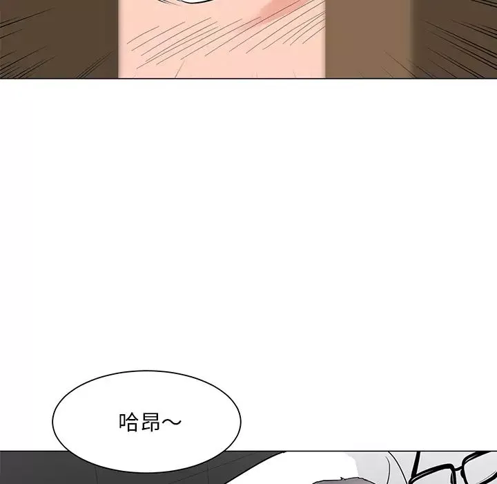 儿子的乐园-第1话 - 图片 120