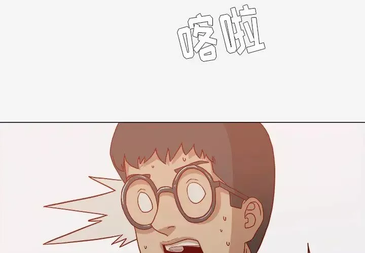 王牌經紀人第18话
