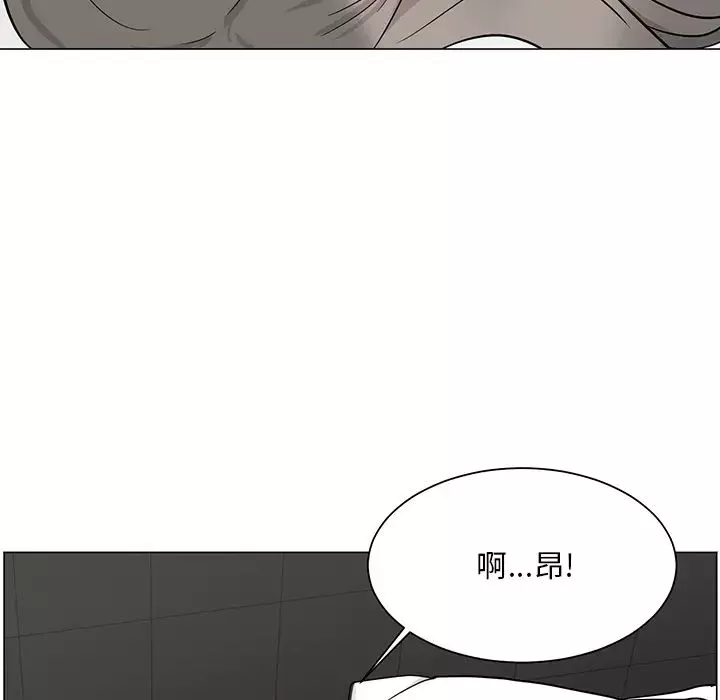 兒子的樂園第1話